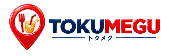 TOKUMEGU